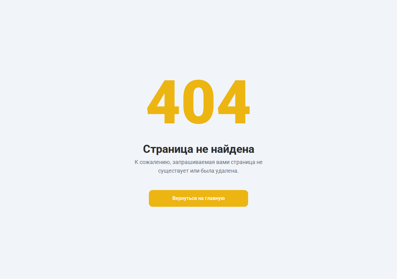 Инструкция по отписке от платных услуг сервиса Maxcash