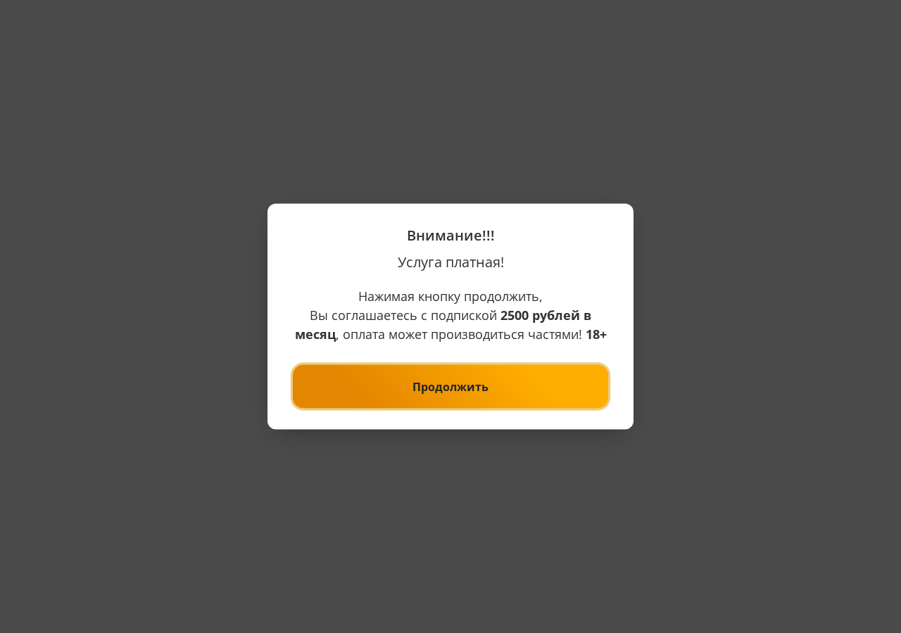 Контакты службы поддержки сервиса Займ 1 xmoney