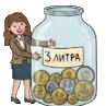 Bankadeneg