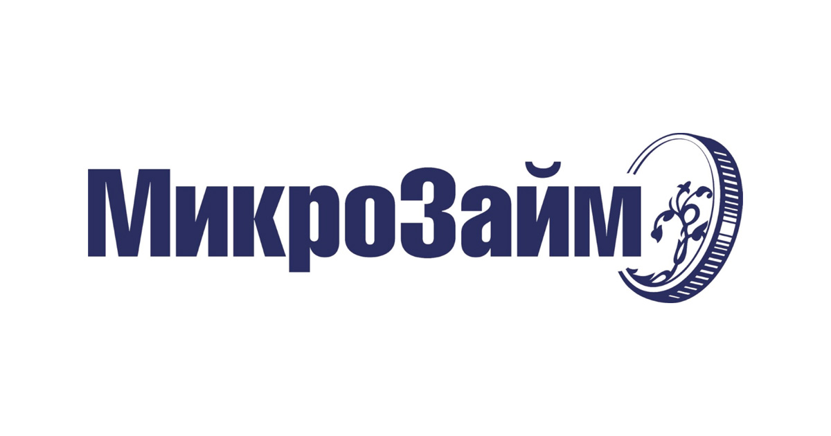 Микрозайм1