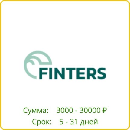 Finters