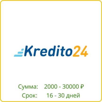 Kredito24