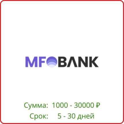 MFOBank