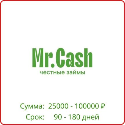 Mr.cash