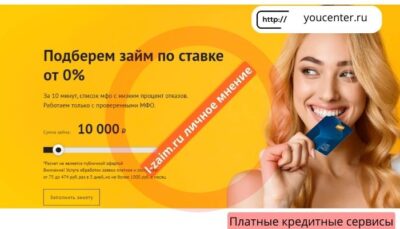 youcenter.ru