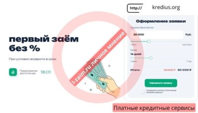 kredius.org
