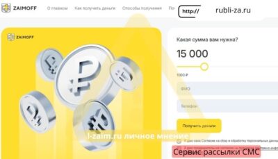 rubli-za.ru