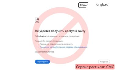 dngb.ru