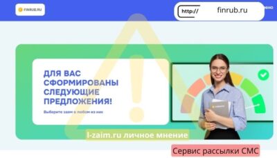 finrub.ru