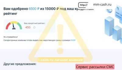 mm-cash.ru