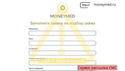 moneymed.ru