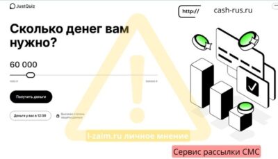 cash-rus.ru