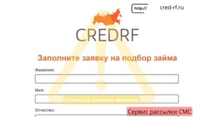 cred-rf.ru