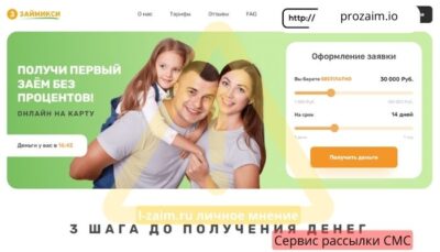 prozaim.io