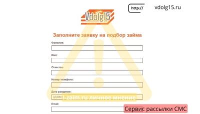 vdolg15.ru
