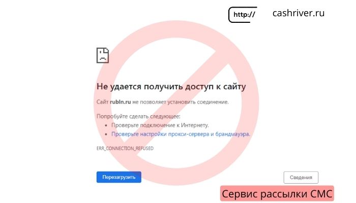 cashriver.ru