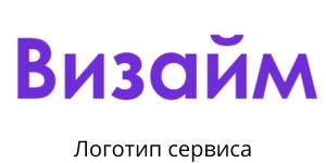 Логотип vizaym.ru