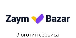 Zaem Rus