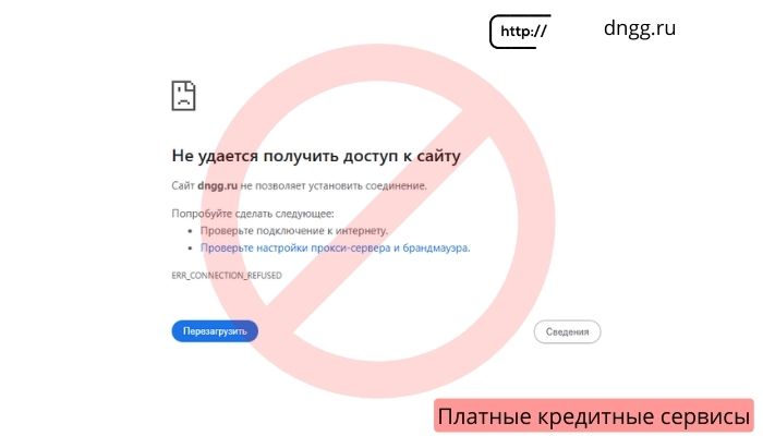 dngg.ru