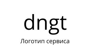 Dngt