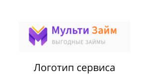 Логотип multi-kredit.ru
