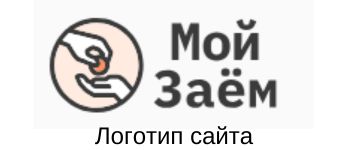 Easyzaim лого