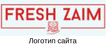 Fresh zaim лого