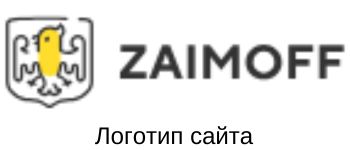 Hehelp Заем лого