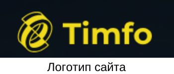 ТиМФО лого