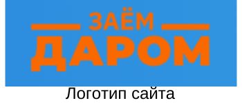 Yescash лого
